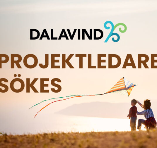 Vi rekryterar!